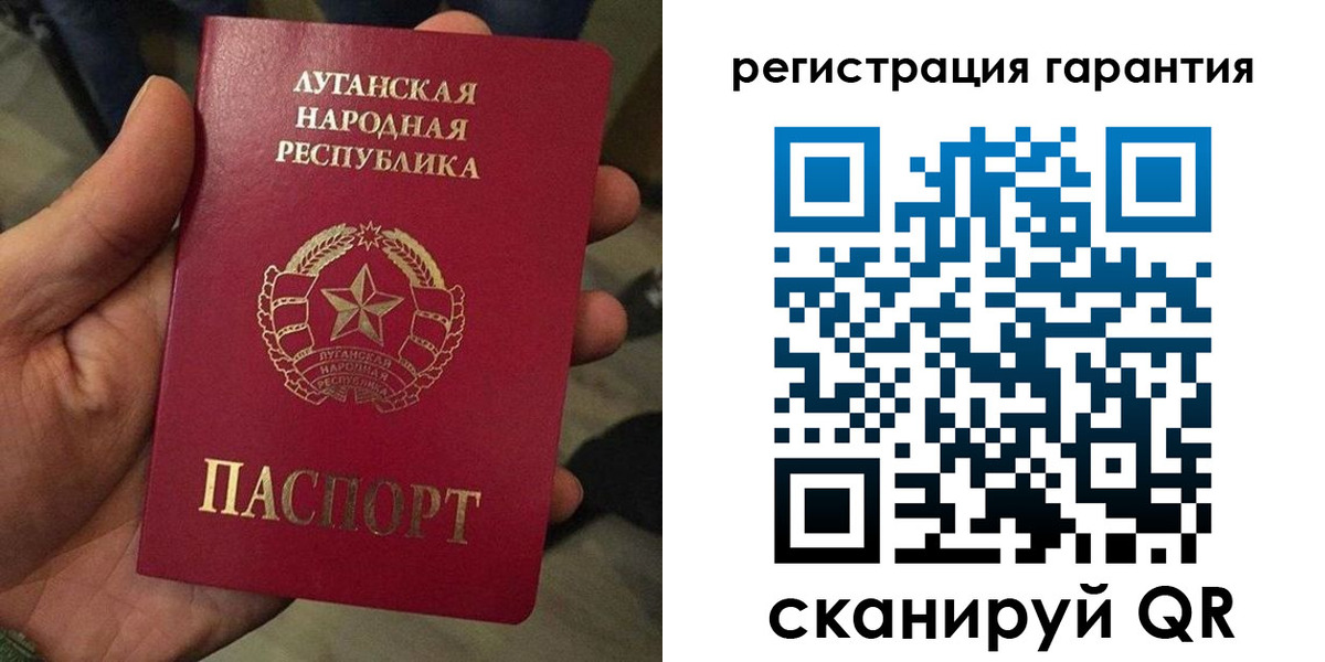 миграционный учет в Новокуйбышевске