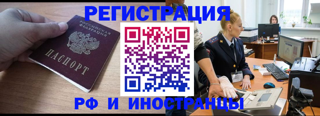 форма 3 в Новокуйбышевске